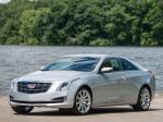 Cadillac ATS Coupe 2014 года
